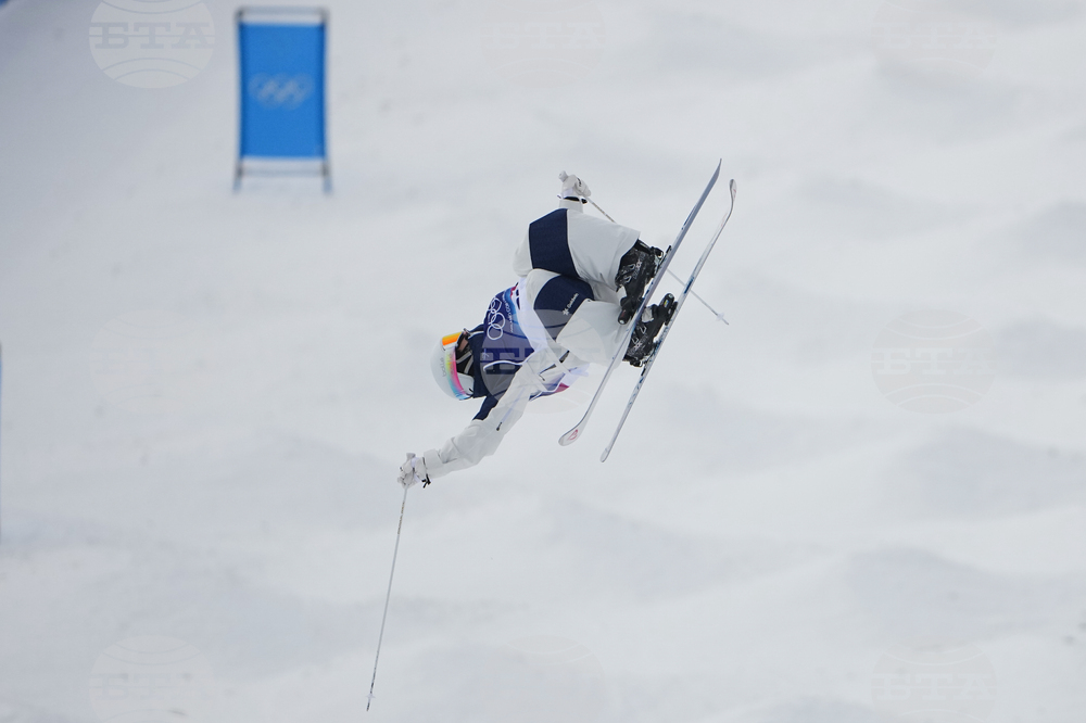 Milan Cortina Olympics Freestyle Skiing