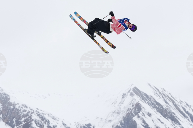 APTOPIX Milan Cortina Olympics Freestyle Skiing