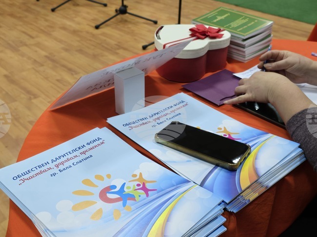 Над 60 младежи от община Бяла Слатина ще се включат в обучения на Обществен дарителски фонд