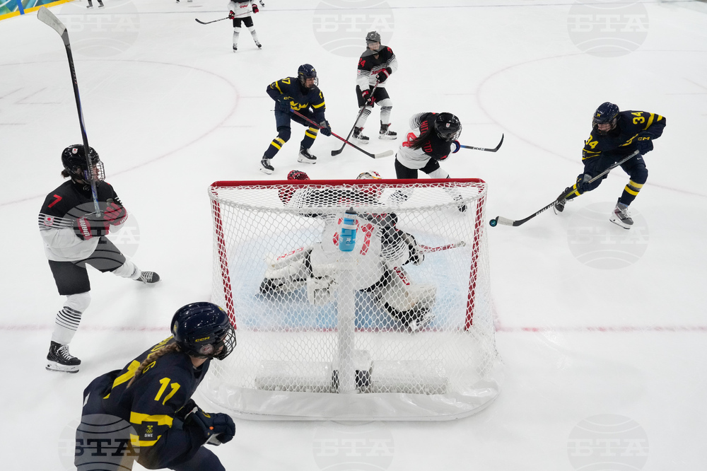 Milan Cortina Olympics Ice Hockey