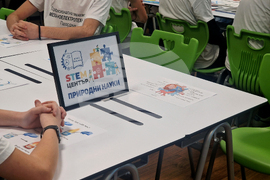 Пазарджик - училище - STEM център - откриване