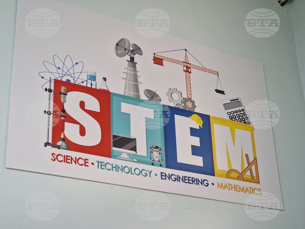Пазарджик - училище - STEM център - откриване
