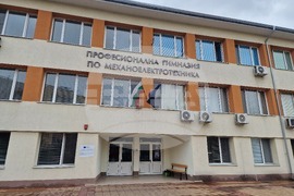 Пазарджик - училище - STEM център - откриване