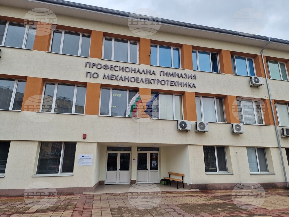 Пазарджик - училище - STEM център - откриване