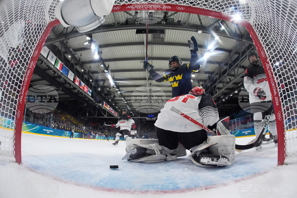 Milan Cortina Olympics Ice Hockey
