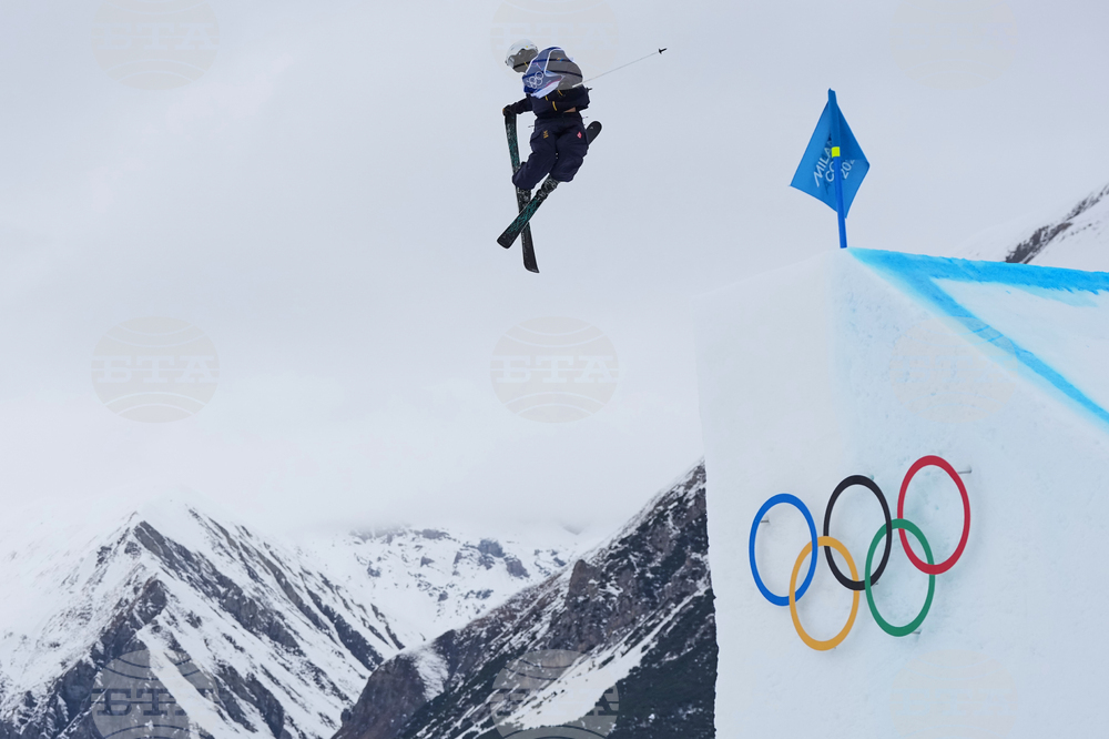 Milan Cortina Olympics Freestyle Skiing