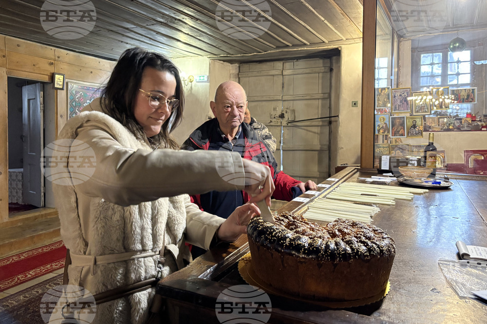 Самоков - Свети Харалампий - Катана Белчинска - любител пчелар