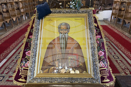 Самоков - Свети Харалампий - Катана Белчинска - любител пчелар