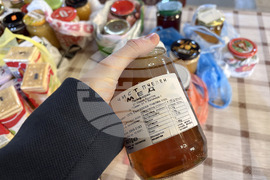 Самоков - Свети Харалампий - Катана Белчинска - любител пчелар