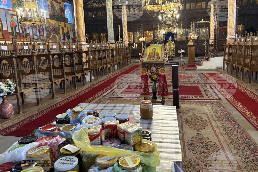 Самоков - Свети Харалампий - Катана Белчинска - любител пчелар