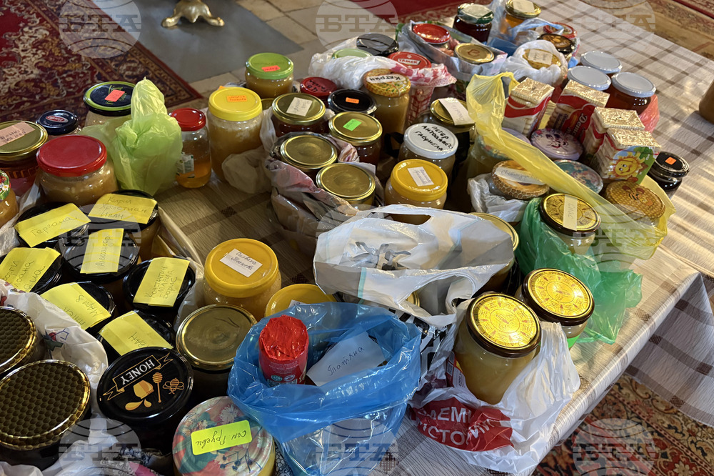 Самоков - Свети Харалампий - Катана Белчинска - любител пчелар