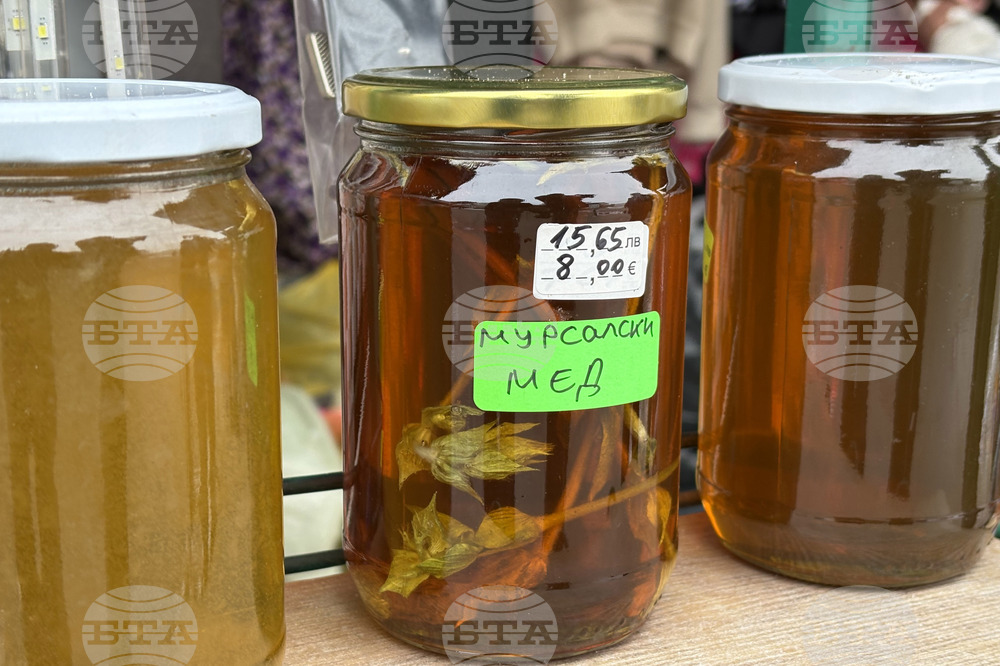 Самоков - Свети Харалампий - Катана Белчинска - любител пчелар