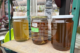 Самоков - Свети Харалампий - Катана Белчинска - любител пчелар