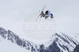 Milan Cortina Olympics Freestyle Skiing