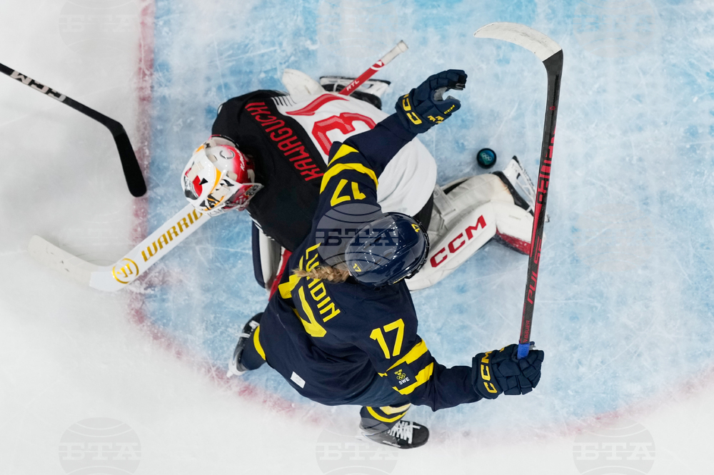 Milan Cortina Olympics Ice Hockey