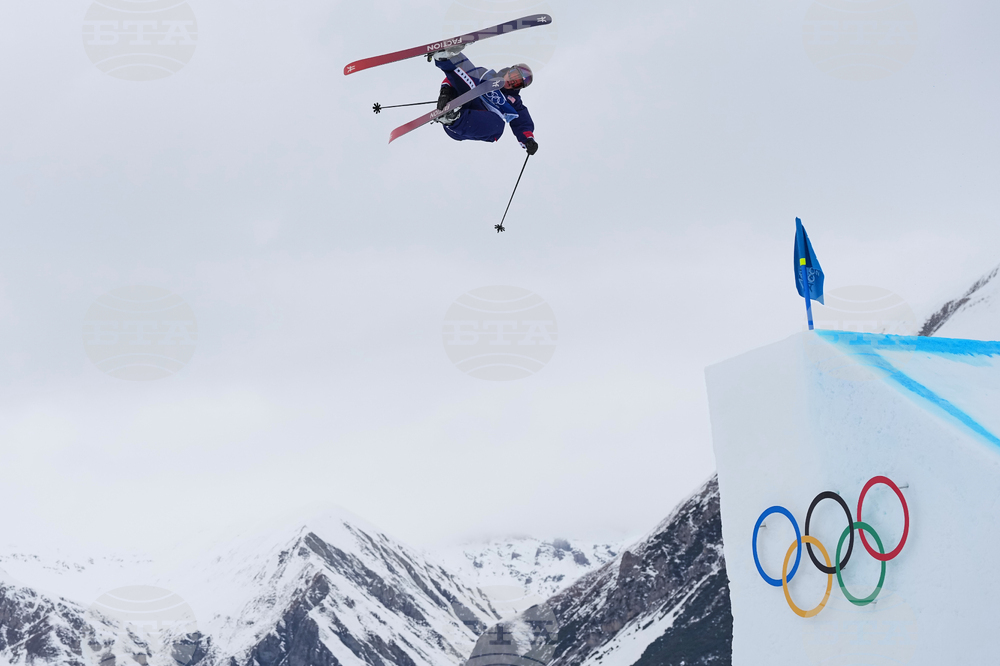Milan Cortina Olympics Freestyle Skiing