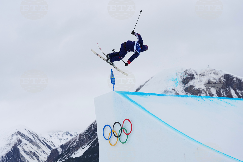 Milan Cortina Olympics Freestyle Skiing