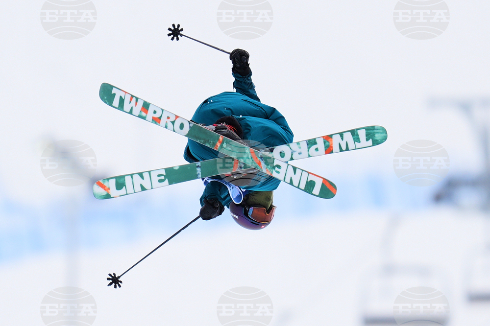 Milan Cortina Olympics Freestyle Skiing