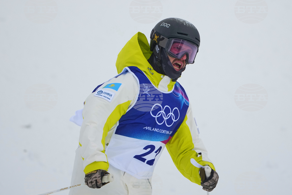 Milan Cortina Olympics Freestyle Skiing