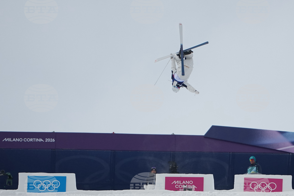 Milan Cortina Olympics Freestyle Skiing
