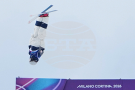 Milan Cortina Olympics Freestyle Skiing