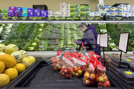 Consumer Prices