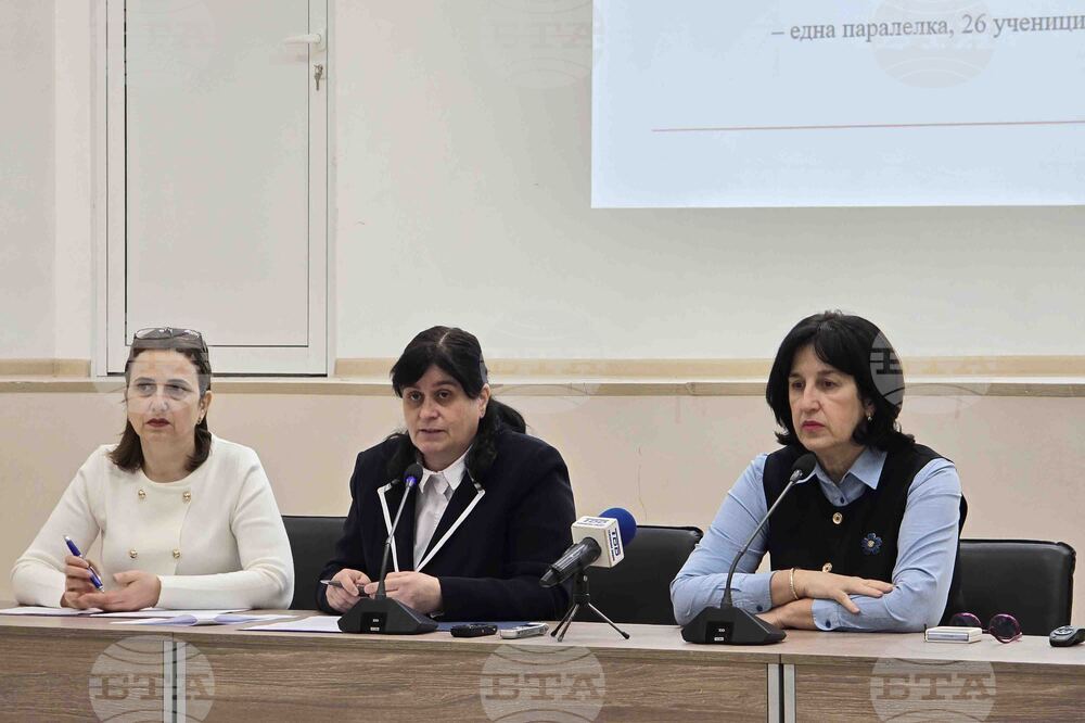 Видин - Комисия по заетостта - заседание