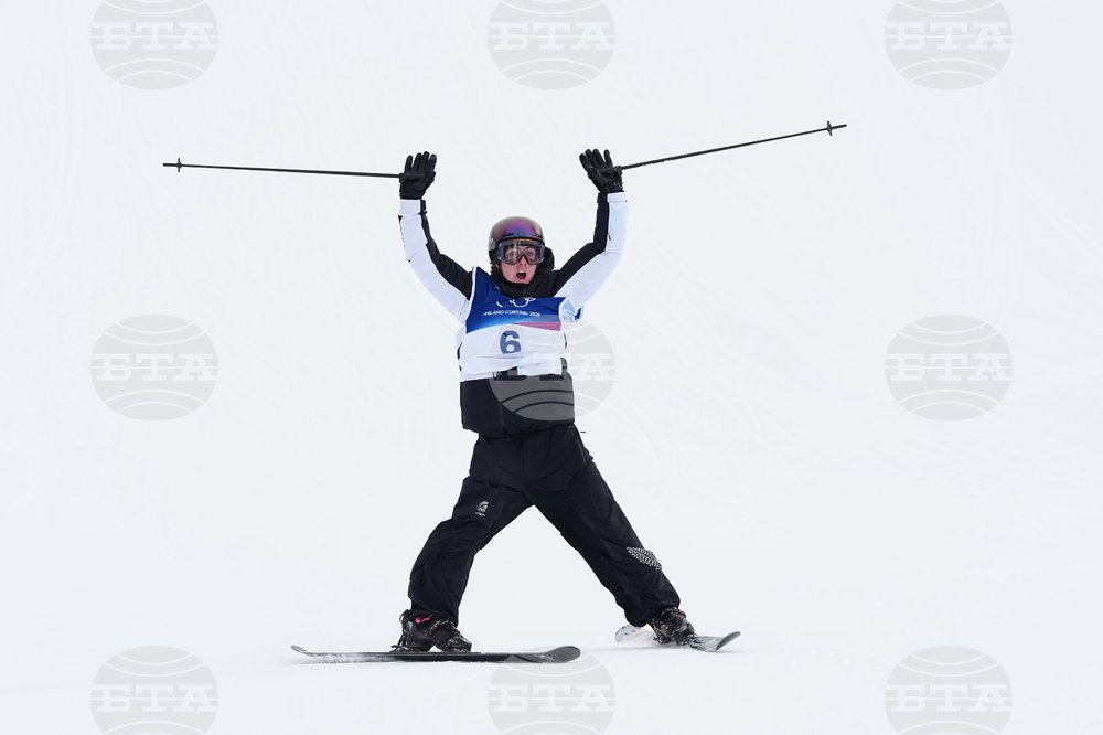 Milan Cortina Olympics Freestyle Skiing