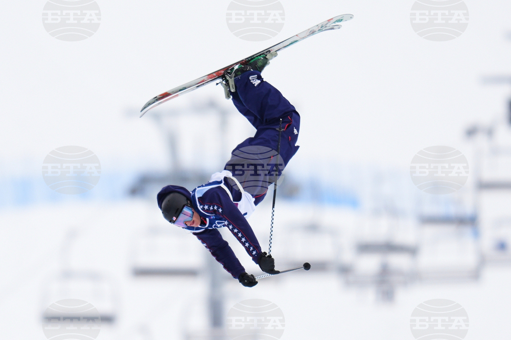 Milan Cortina Olympics Freestyle Skiing