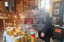 Разград - Свети Харалампий - пчелари - празник