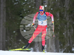 Milan Cortina Olympics Biathlon