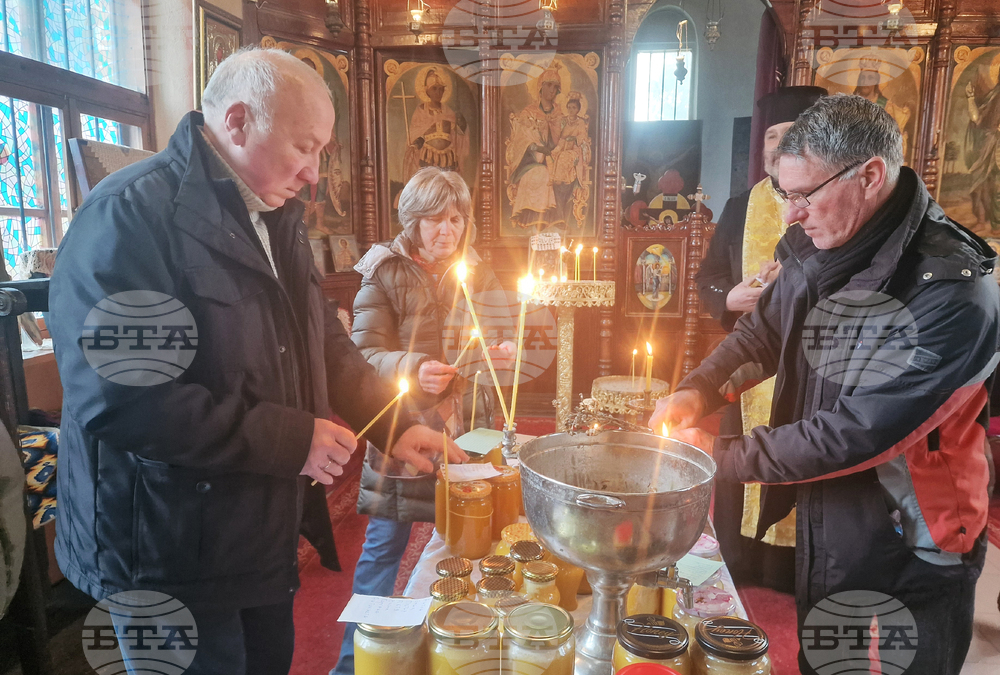 Разград - Свети Харалампий - пчелари - празник