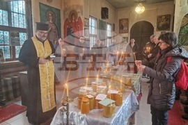 Разград - Свети Харалампий - пчелари - празник