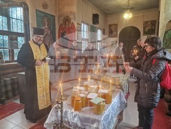 Разград - Свети Харалампий - пчелари - празник