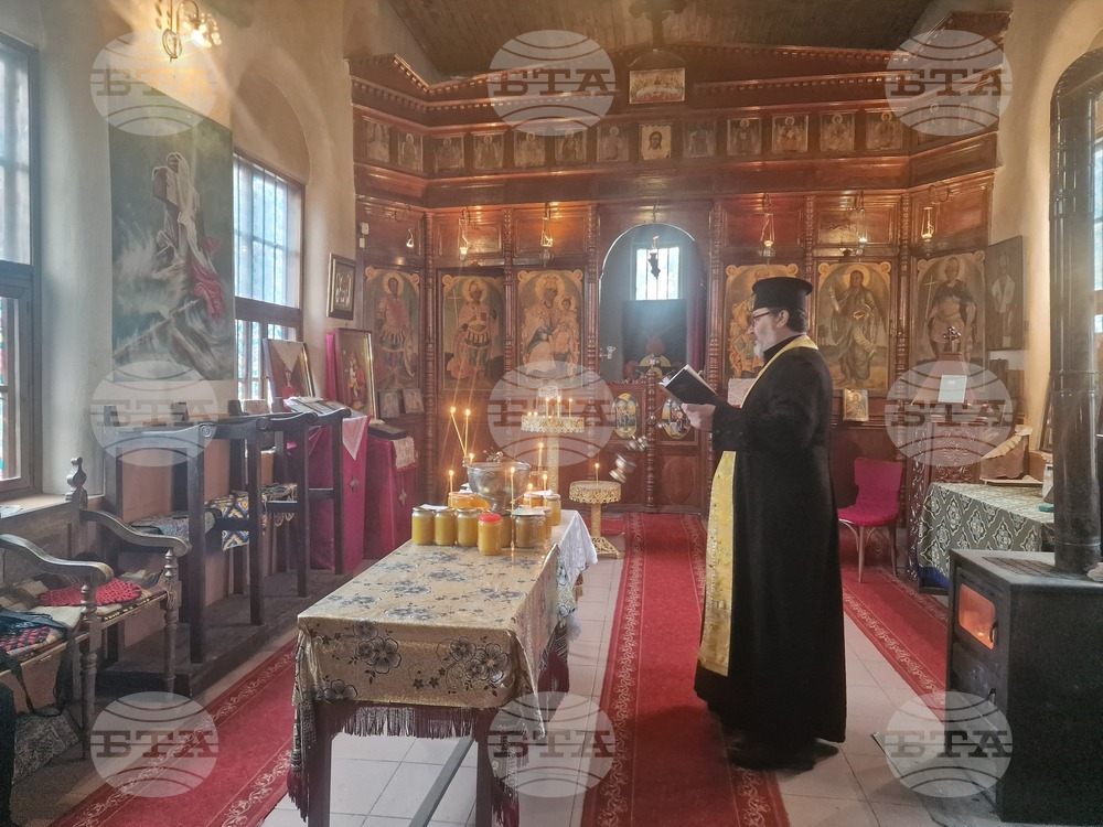 Разград - Свети Харалампий - пчелари - празник