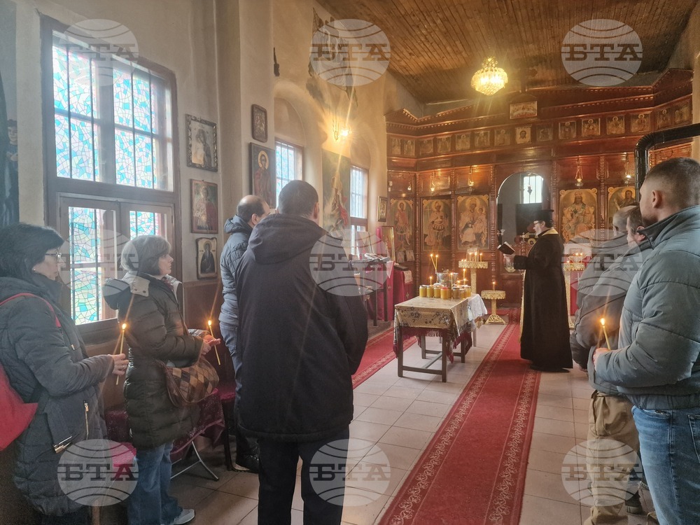 Разград - Свети Харалампий - пчелари - празник