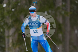 Milan Cortina Olympics Biathlon
