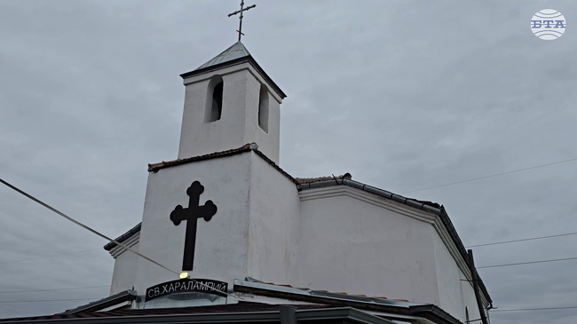 С тържествено богослужение беше отбелязан храмовият празник на църквата „Св. свещеномъченик Харалампий“ в село Рибник