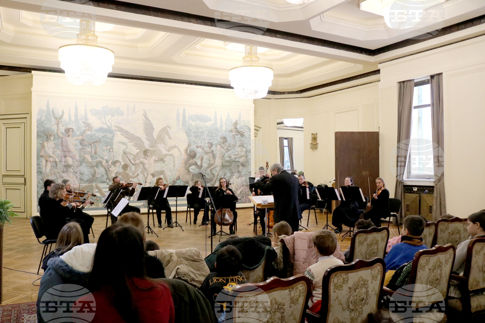 Добрич - камерен оркестър - образователни концерти