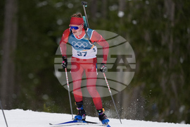 Milan Cortina Olympics Biathlon