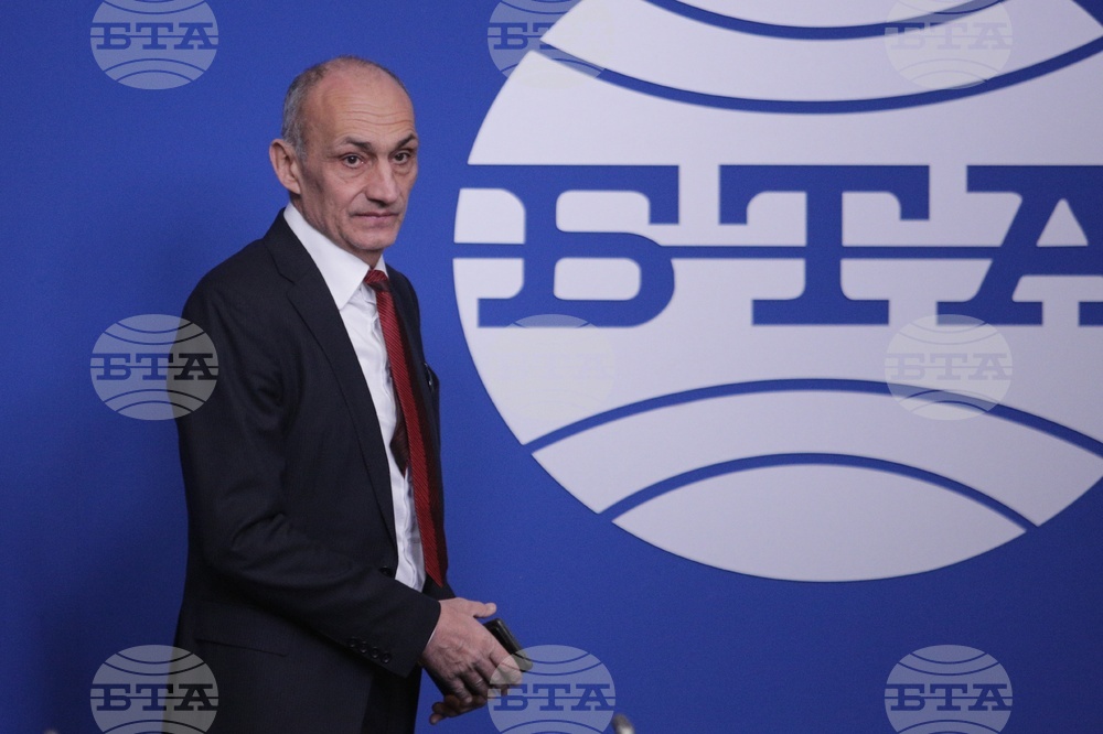 Национален пресклуб на БТА София - „Еврохолд България“ - пресконференция