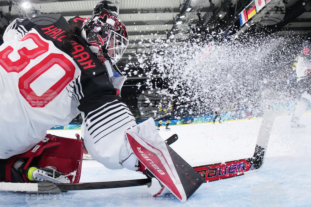 Milan Cortina Olympics Ice Hockey