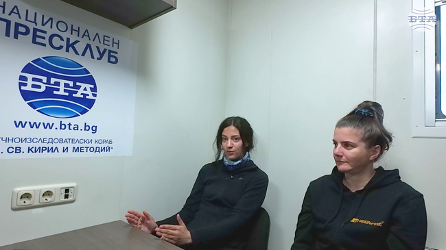 Science Is Cooperation and Should Have No Borders, Greek Oceanologists Dionysia Rigatou and Eleni Kytinou Say in Interview with BTA