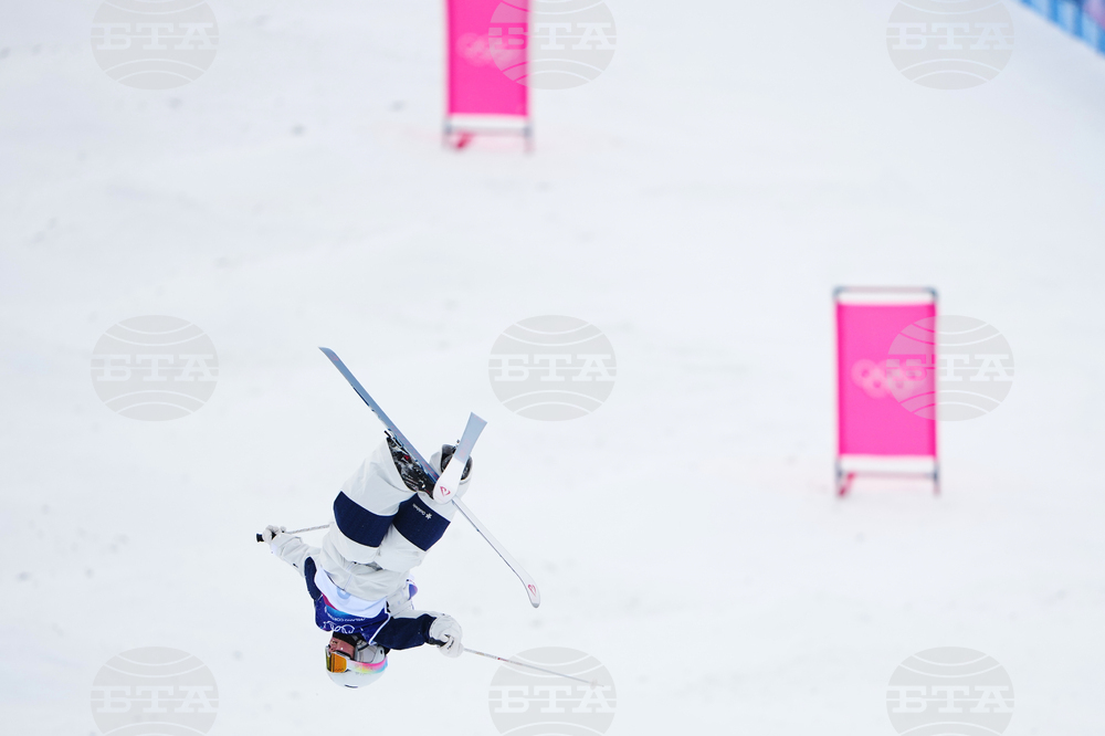Milan Cortina Olympics Freestyle Skiing