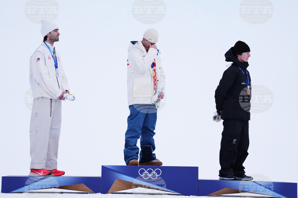 Milan Cortina Olympics Freestyle Skiing