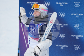 Milan Cortina Olympics Freestyle Skiing
