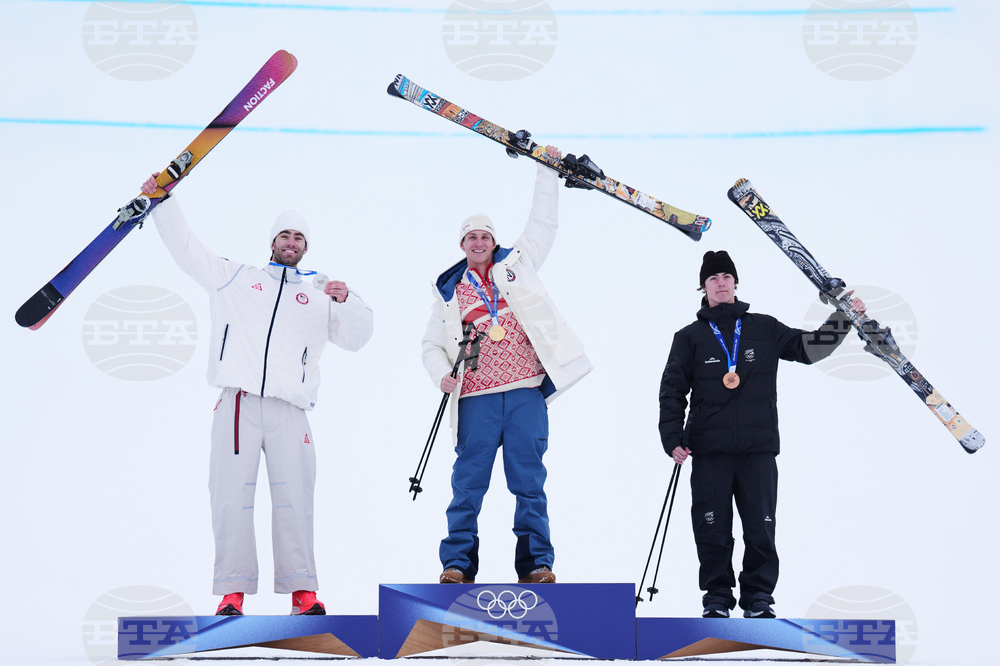 Milan Cortina Olympics Freestyle Skiing