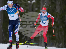 Milan Cortina Olympics Biathlon