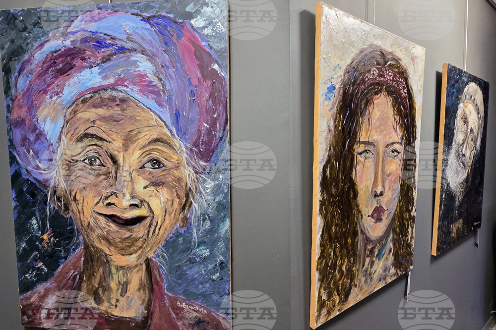 Турция - Анкара - изложба - Весела Величкова