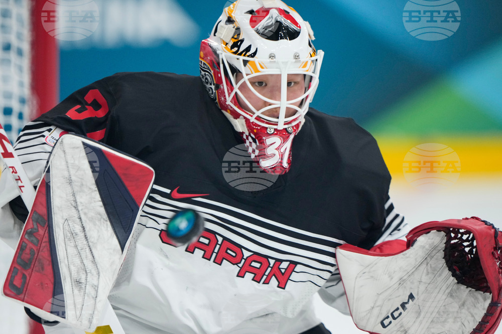 Milan Cortina Olympics Ice Hockey